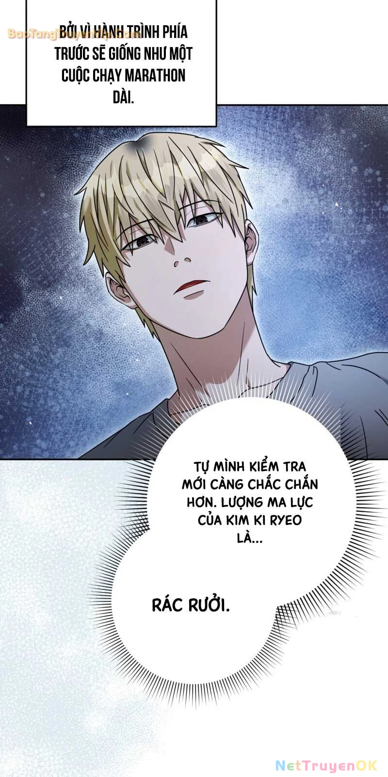 Huyễn Tượng Thợ Săn Tại Dị Giới Chapter 21 - Trang 2