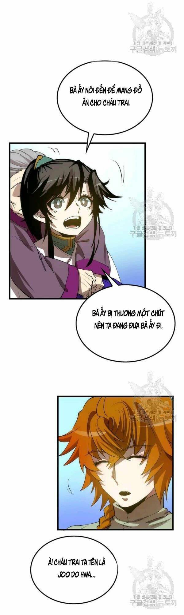 bác sĩ trùng sinh về murim chapter 44 - Next chapter 45