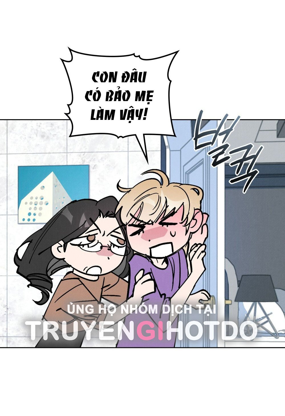 [18+] 7 giây thay vì hôn Chap 21 - Next 21.1