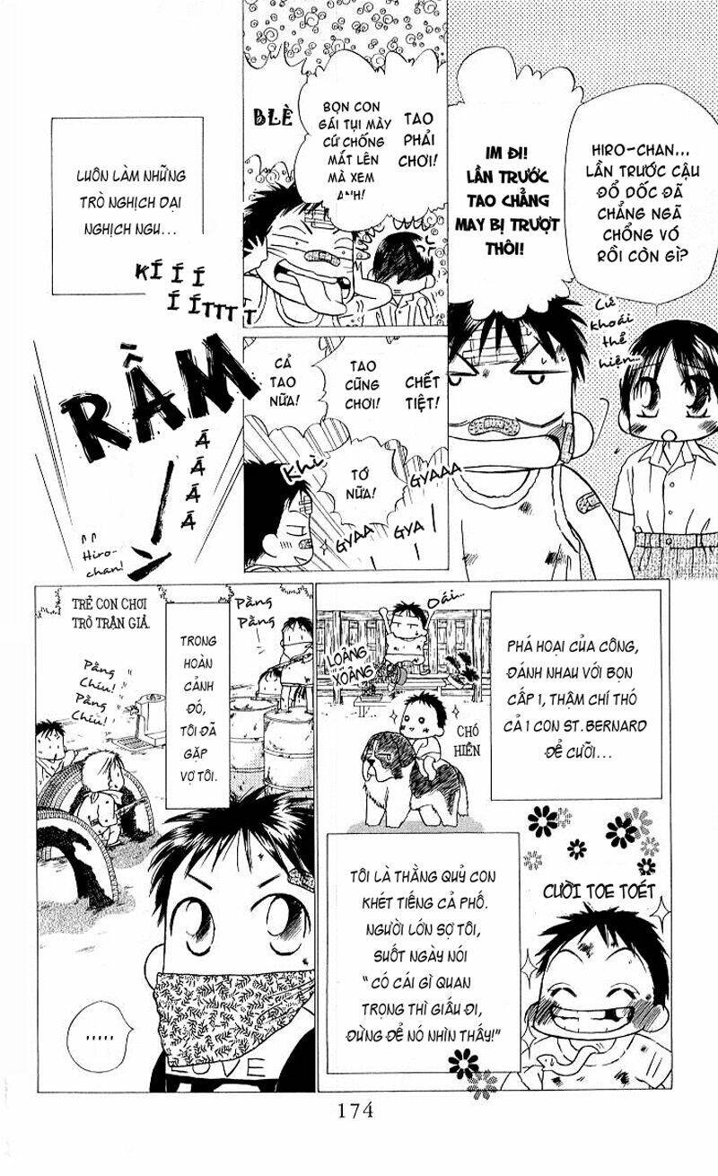 kare kano Chapter 21 - Next Chapter 22