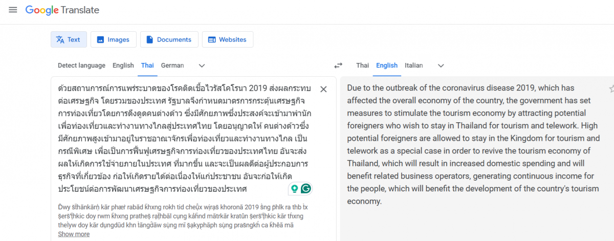 VE60-purposeofvisittranslation.thumb.png.50f941c2231919be6be7d661e8b0e703.png