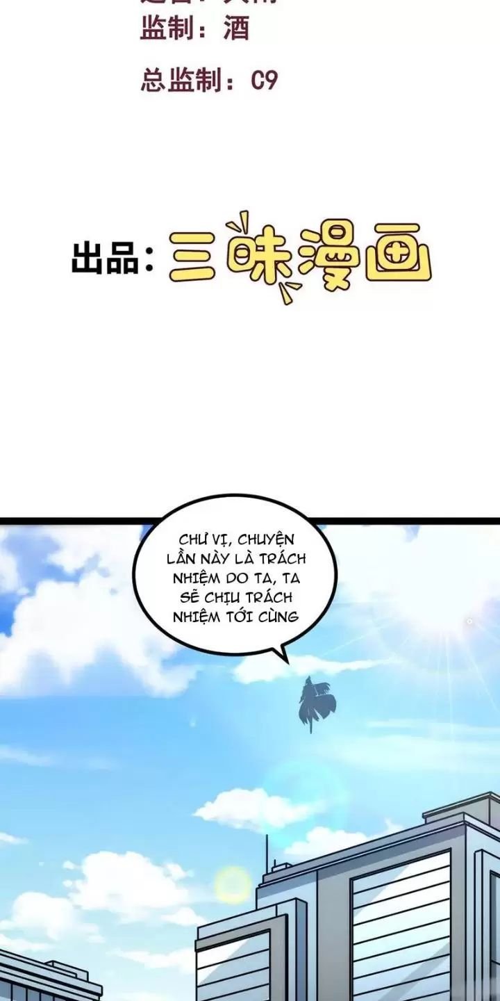 mạnh nhất dị giới Chapter 48 - Trang 2