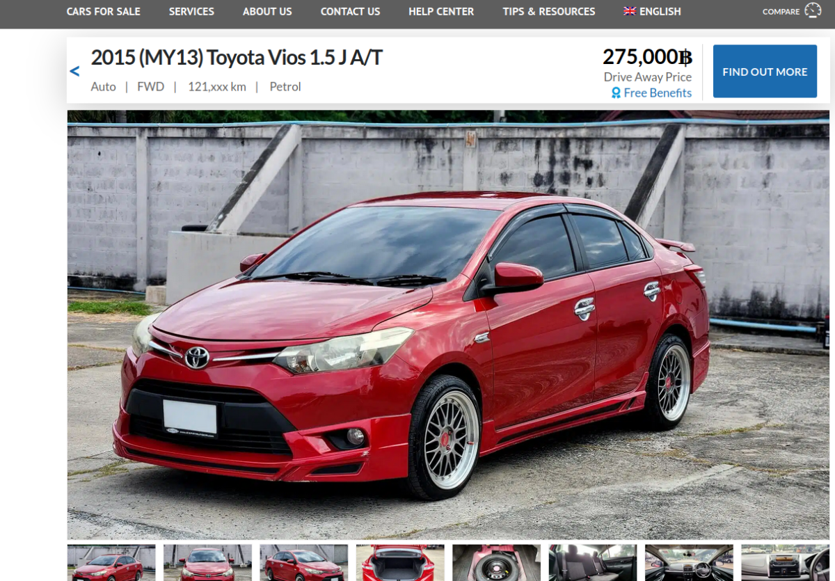 Vios.png