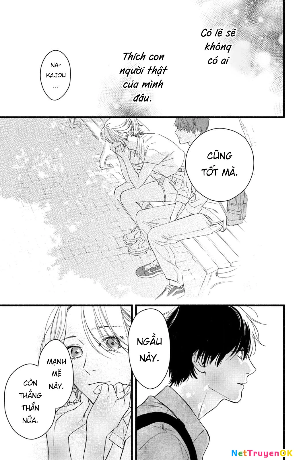 Isso Anata ga Todome wo Sashite Chapter 1 - Trang 2