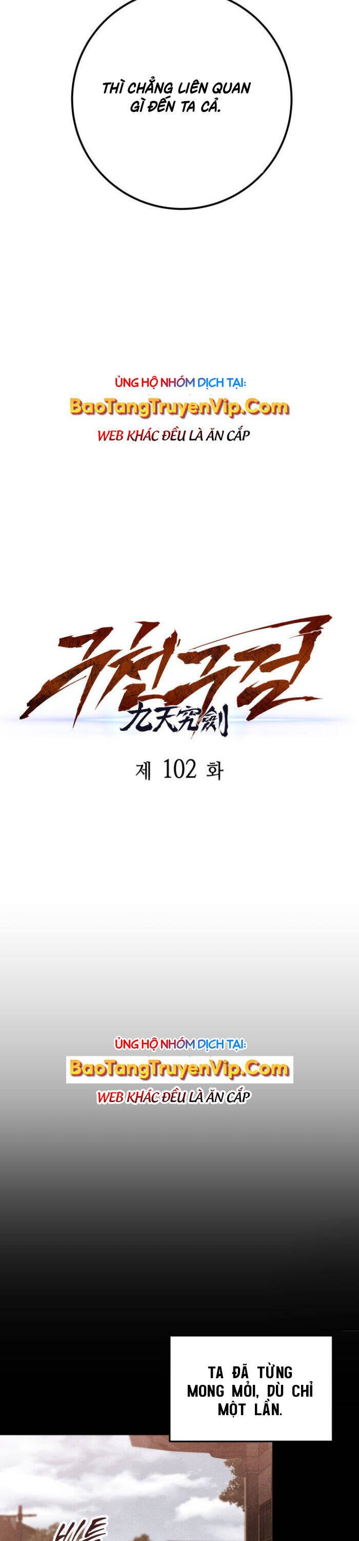 cửu thiên kiếm pháp Chapter 102 - Trang 1