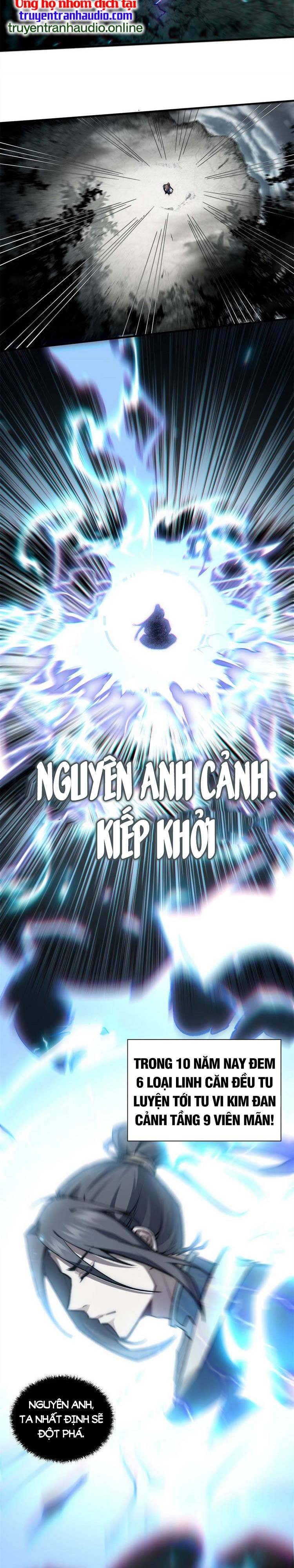 đỉnh cấp khí vận, lặng lẽ tu luyện ngàn năm chapter 32: raw - Next chapter 33