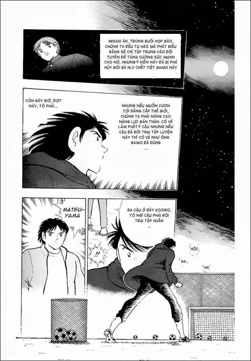 Captain Tsubasa World Youth - Hậu Tsubasa Chapter 17 - Trang 2