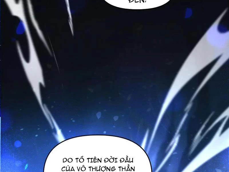 bắt đầu chấn kinh nữ đế lão bà, ta vô địch! Chapter 51 - Next Chapter 52