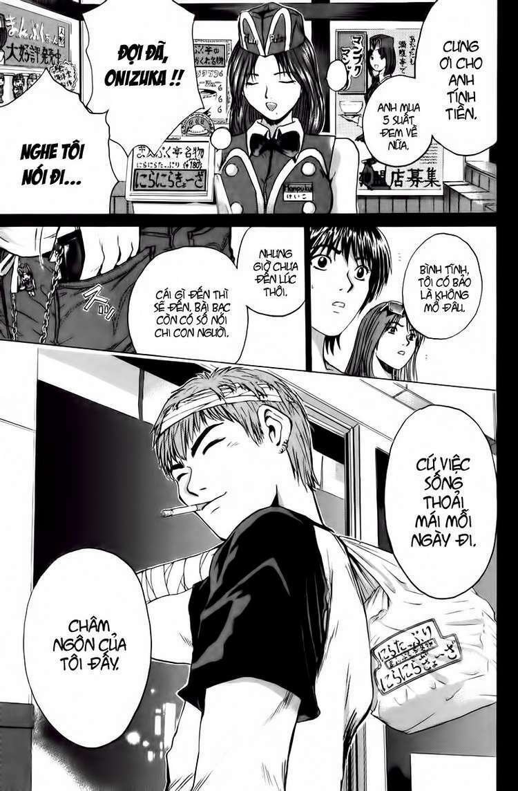 gto - great teacher onizuka chapter 192 - Next chapter 193