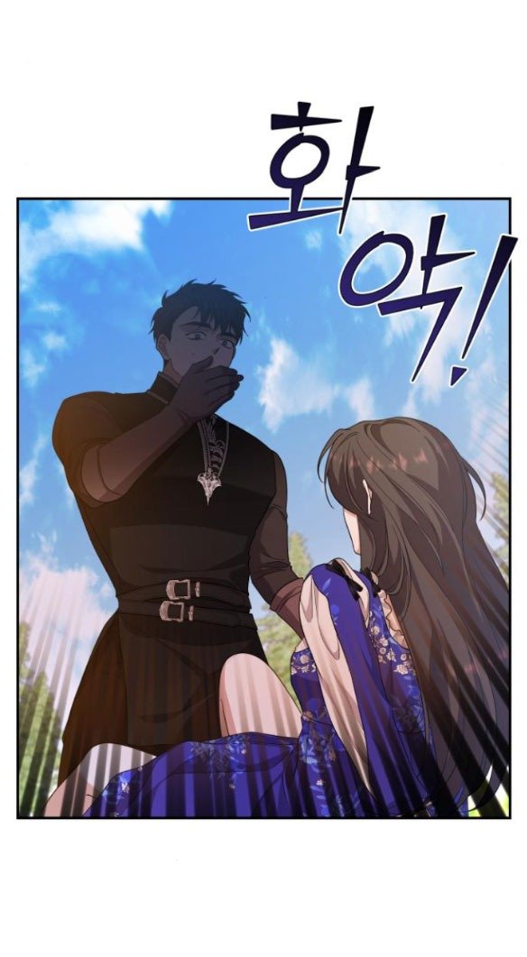 [18+] hãy giết chồng tôi đi Chap 36.2 - Trang 2