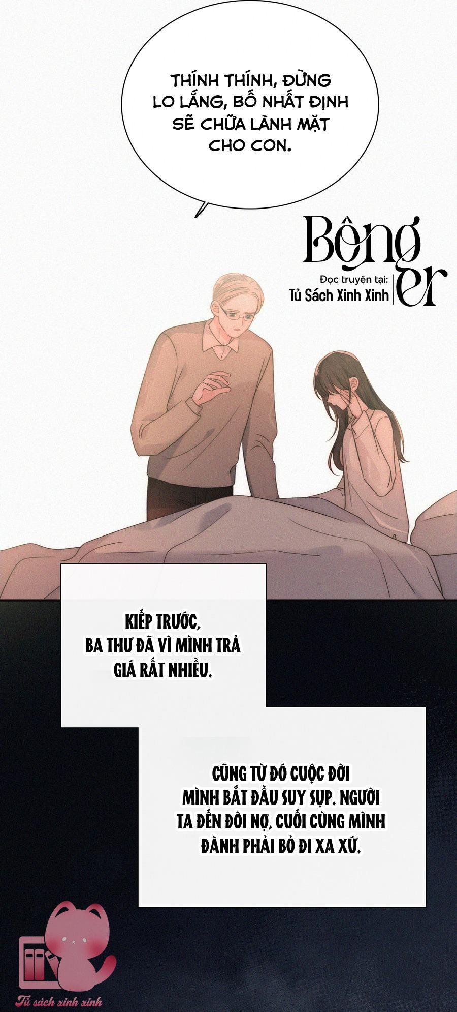 bệnh yêu Chap 115 - Trang 2