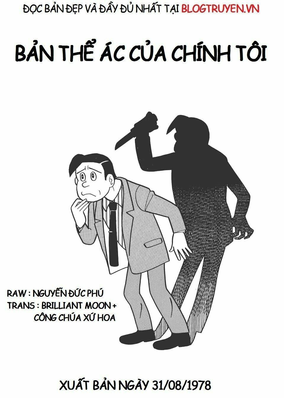 các one-shot của fujiko fujio Chapter 13 - Trang 2