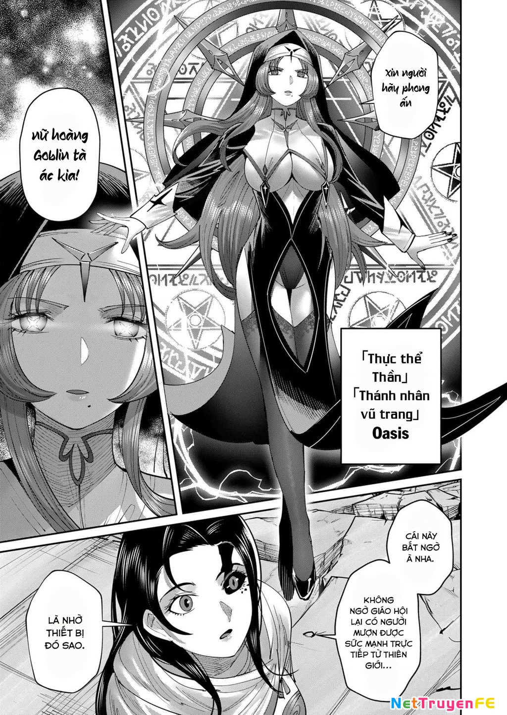 kichiku eiyuu Chapter 53 - Trang 2