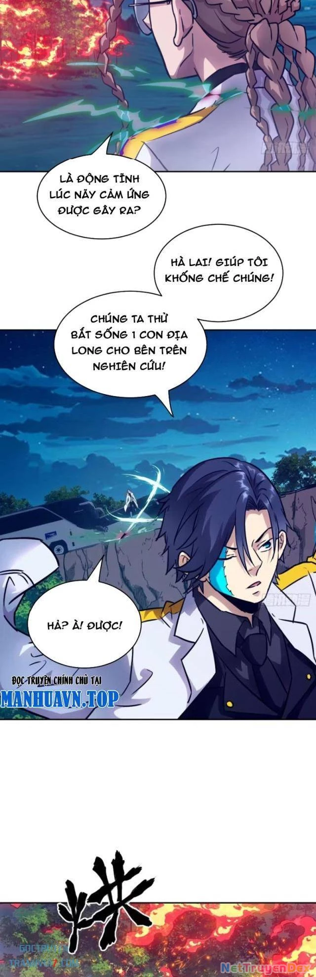 tay trái của ta có thể dị biến Chapter 82 - Trang 2