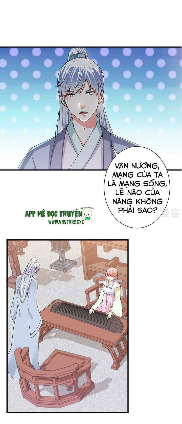 Tổng Tài Đại Nhân Thật Xấu Hổ Chapter 82 - Next Chapter 83