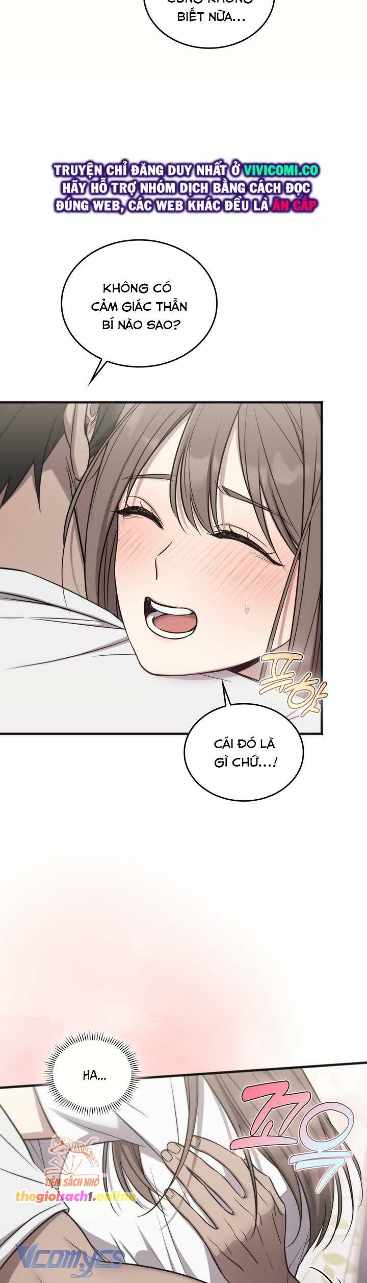 [18+] Đảo Vô Ảnh Chap 12 - Next 