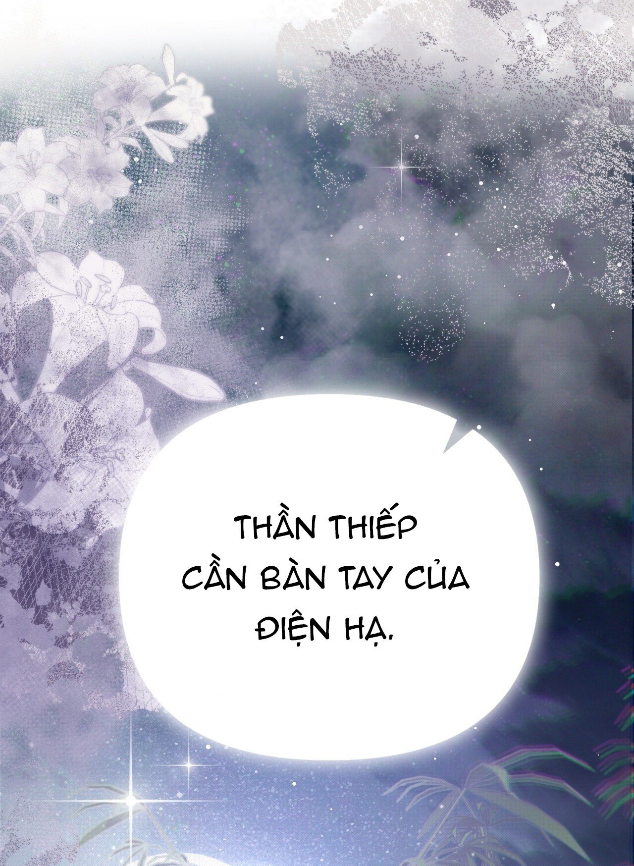 [18+] hậu cung kế Chapter 23 - Trang 2