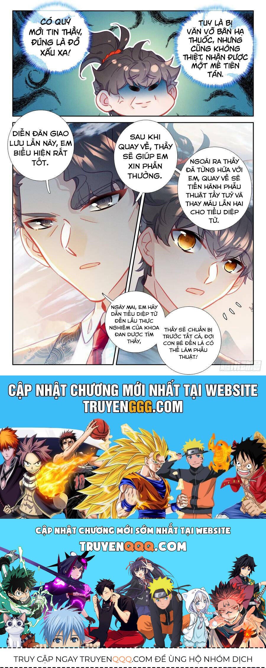 khắc kim thành tiên Chapter 97 - Next 