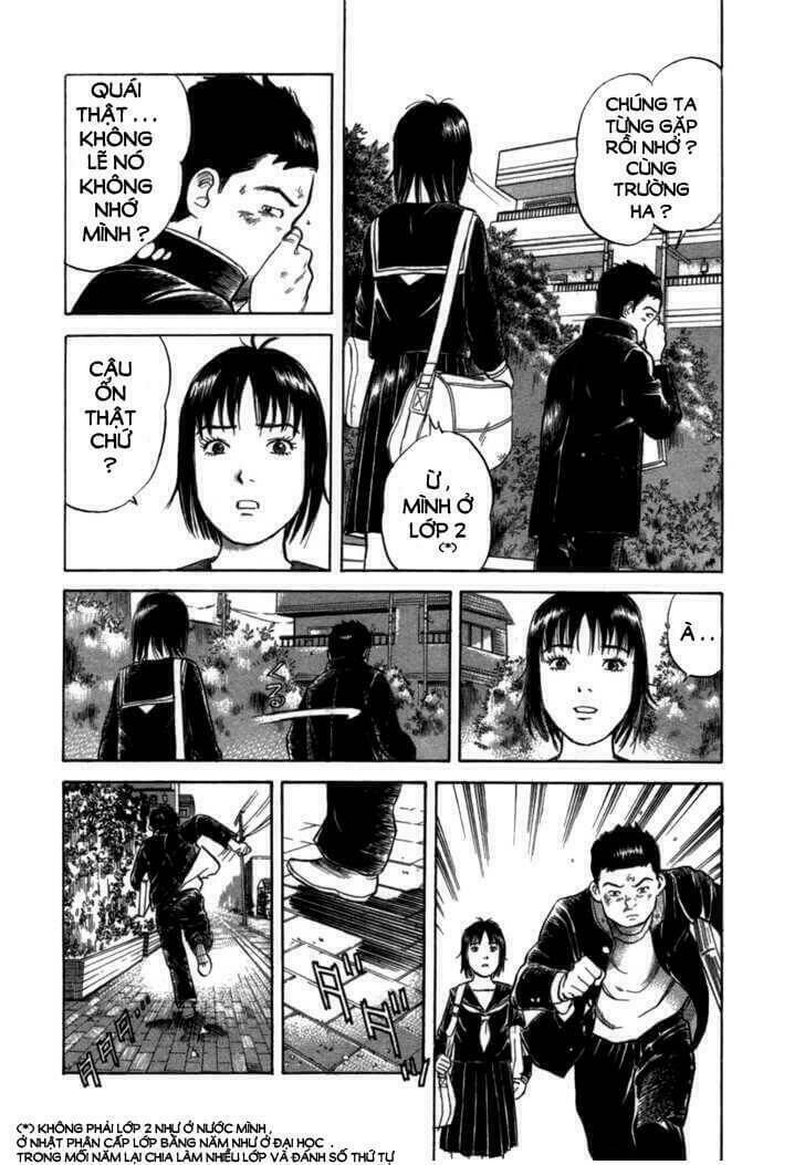 17-sai (KAMATA Youji) Chapter 3 - Trang 2