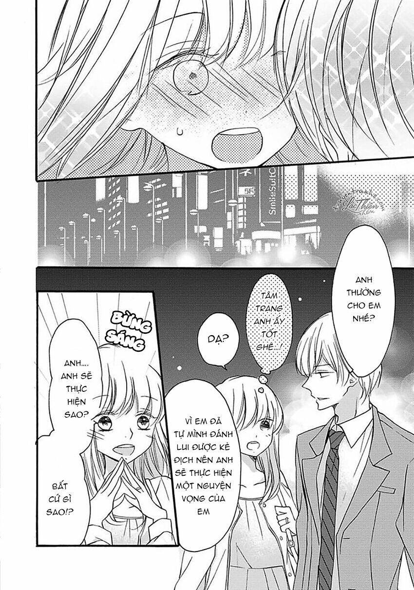 Dekiai No Himitsu Chapter 8 - Next Chapter 9