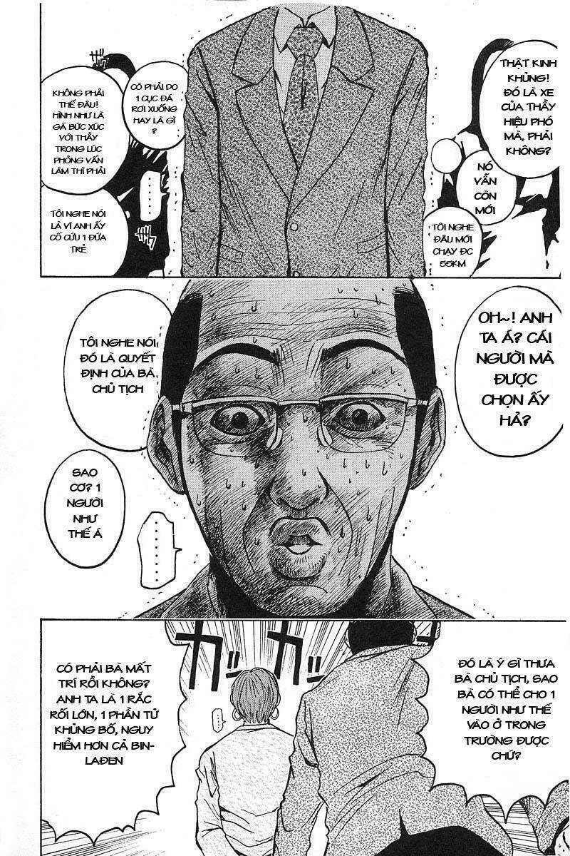 gto - great teacher onizuka chapter 14 - Next chapter 15