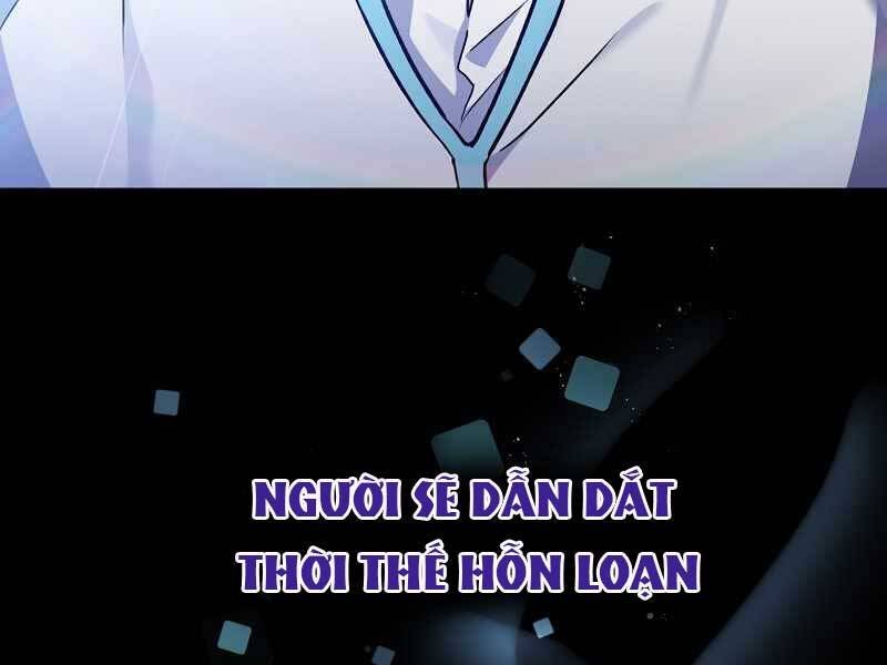 nhân vật ngoài lề tiểu thuyết chapter 1 - Trang 1