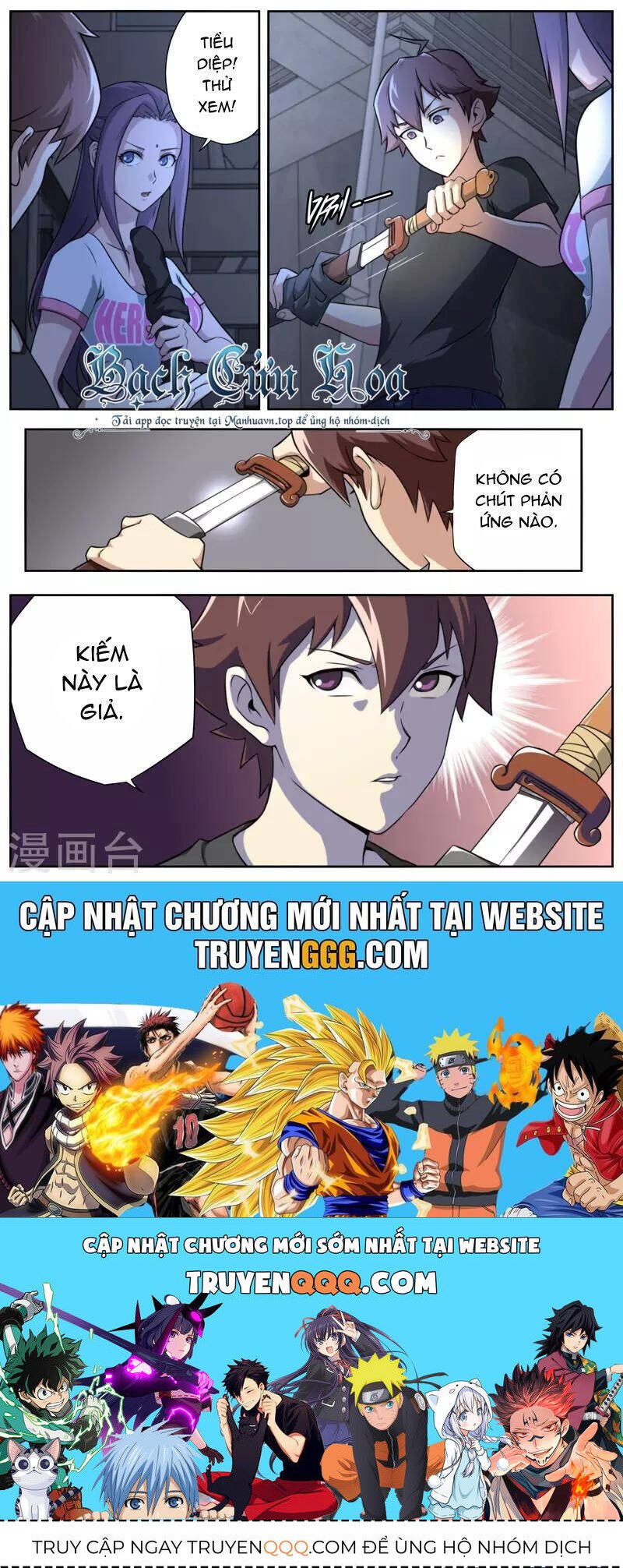 kiêm chức thần tiên Chapter 84 - Next Chapter 85