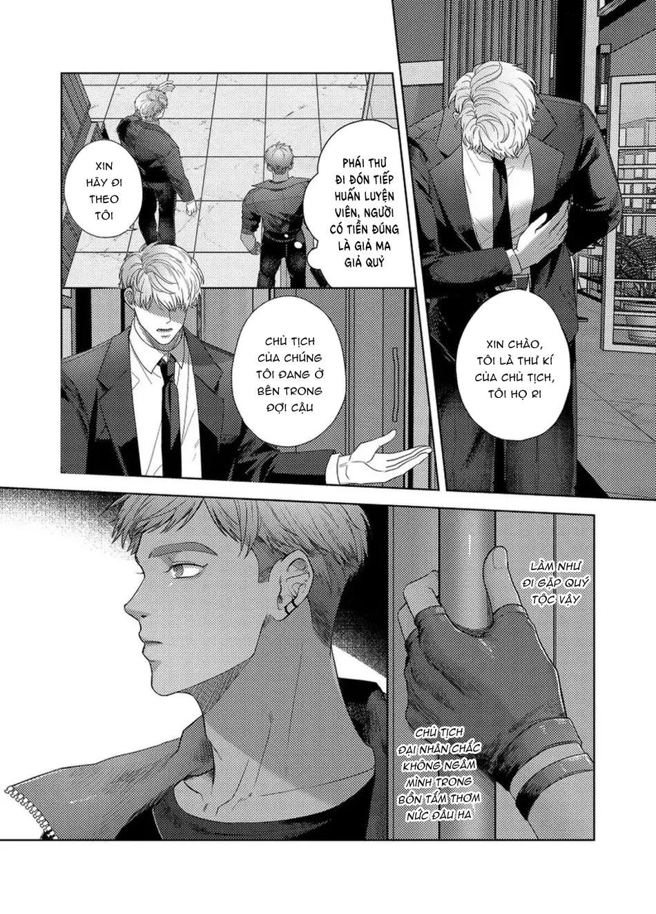 Series BL Manga Chapter 6.1 - Next Chapter 6.2