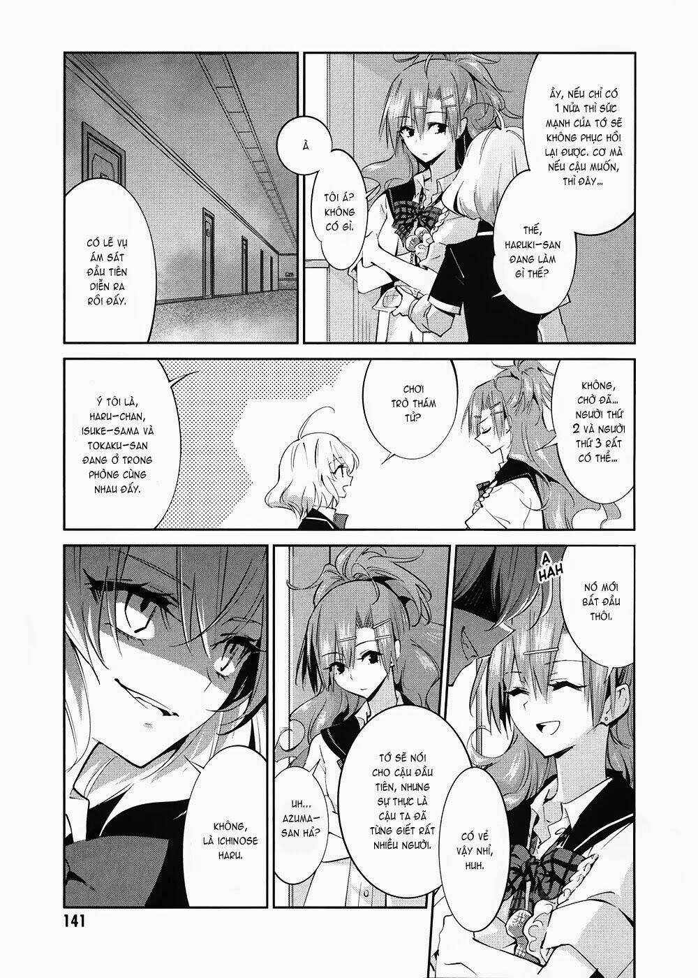 Akuma no Riddle Chapter 7 - Next Chapter 8