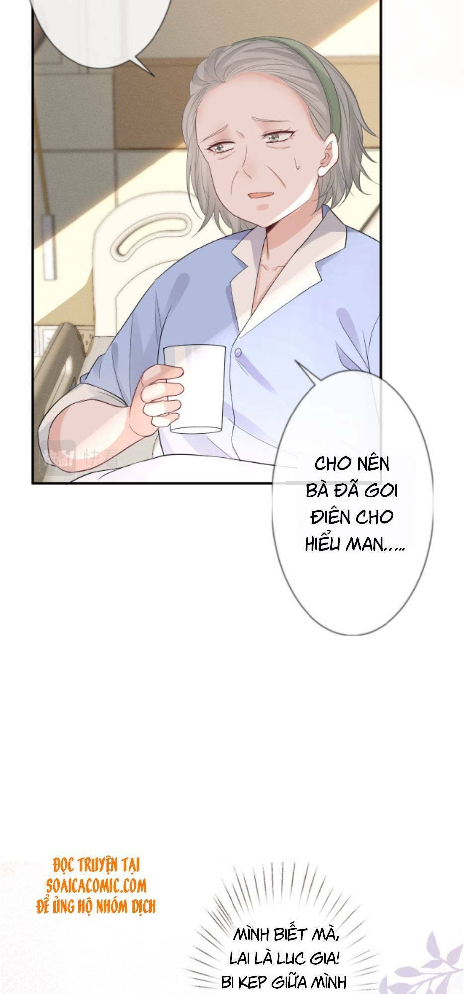 ôm khẩn tiểu mã giáp của tôi chapter 14 - Next chapter 15