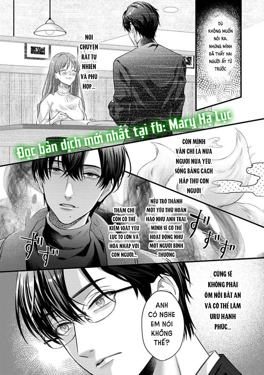 [18+] bữa ăn của yêu thú Chap 8.2 - Trang 2