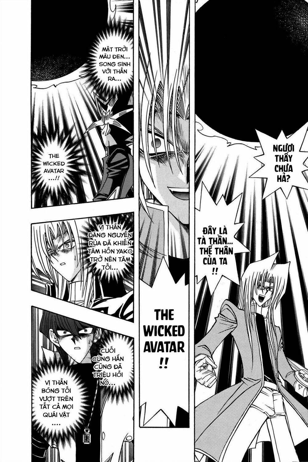 yugi-oh-r!! chapter 40: quyền năng của avatar - Trang 2