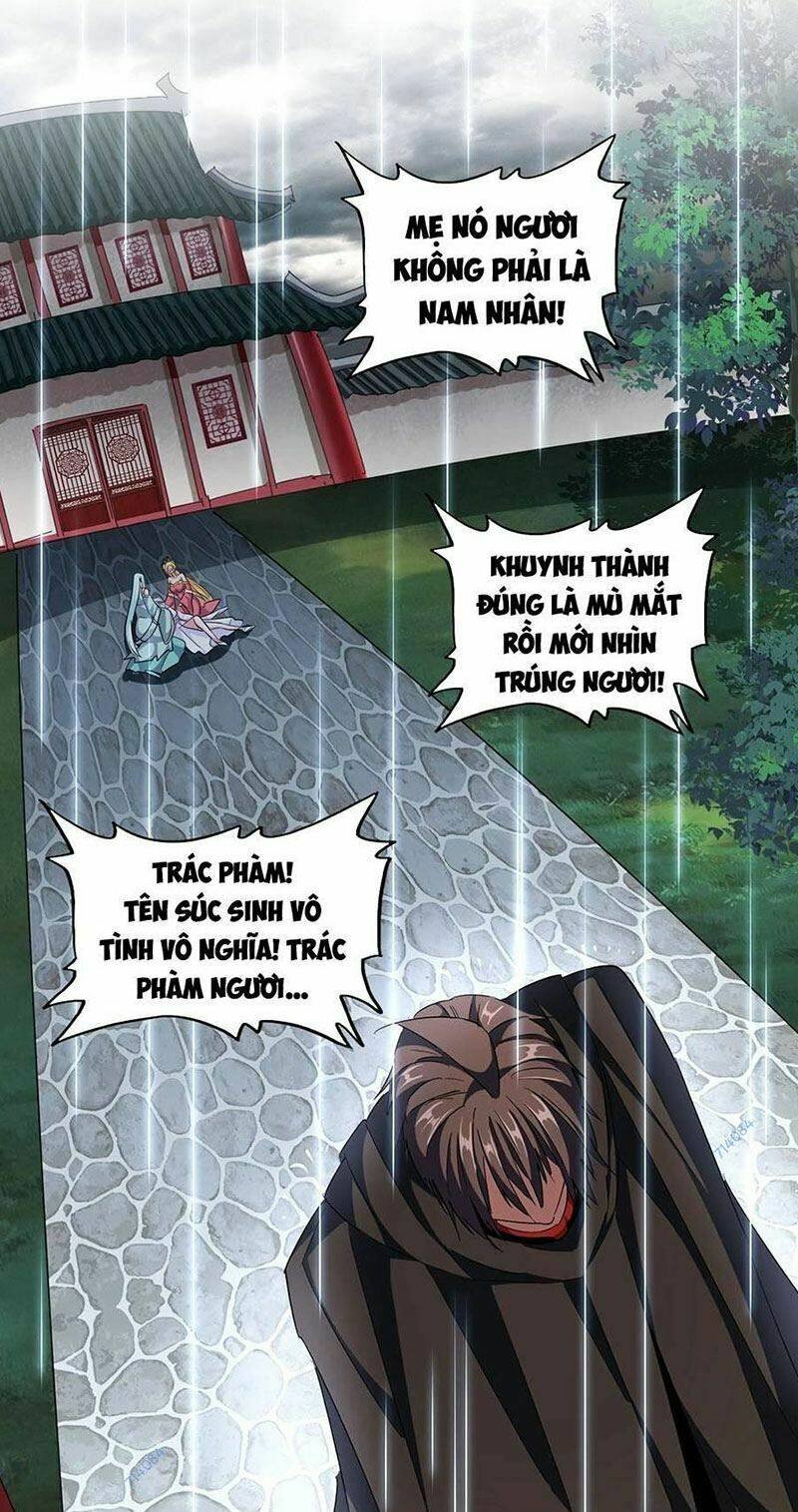 đại quản gia là ma hoàng chapter 307 - Next chapter 308