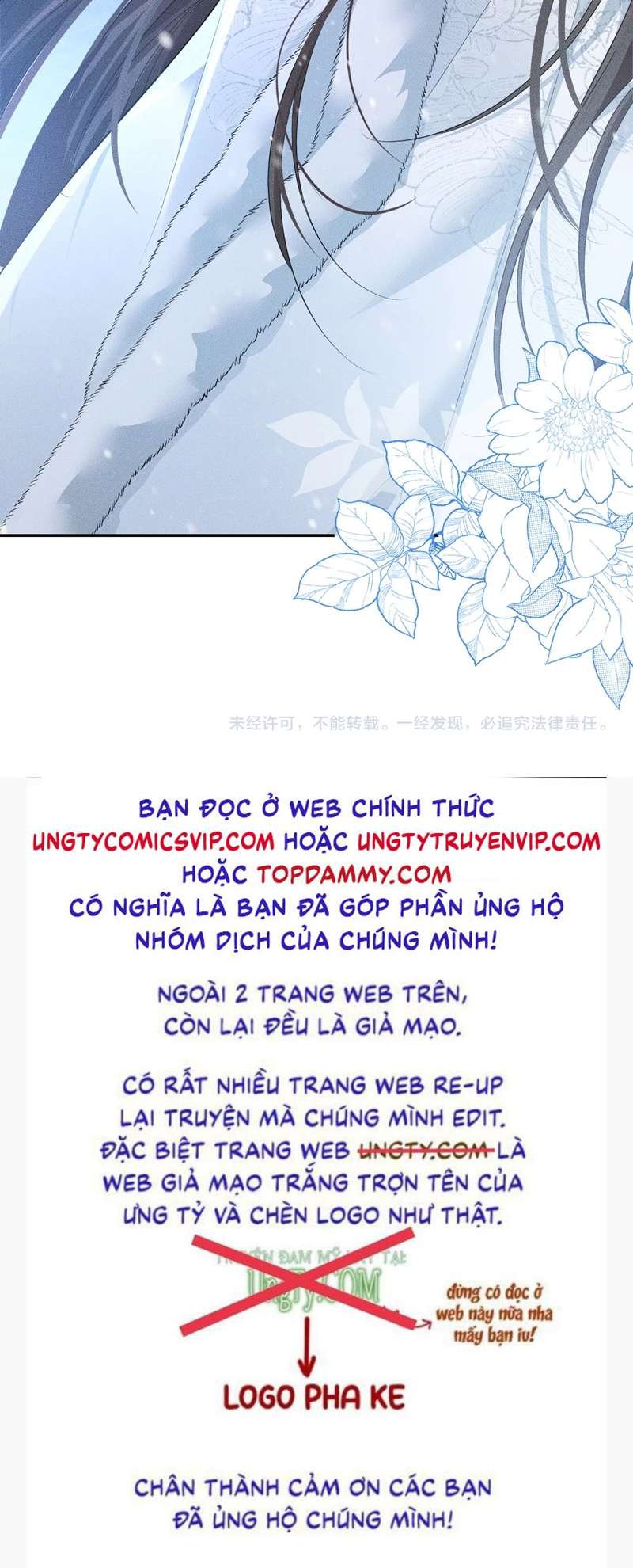 husky và sư tôn mèo trắng của hắn Chapter 46 - Trang 2