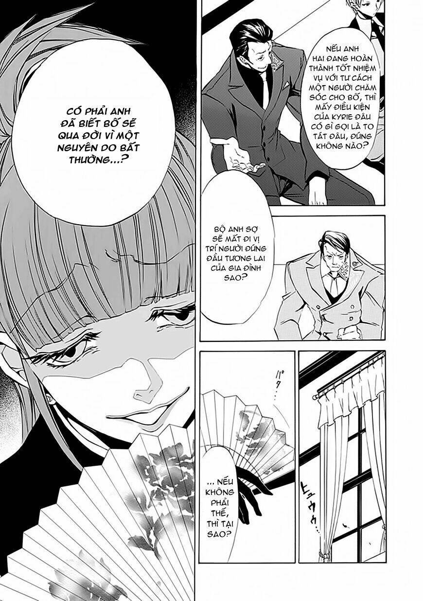 Umineko no Naku Koro ni Episode 4: Alliance of the Golden Witch Chapter 11 - Next Chapter 12