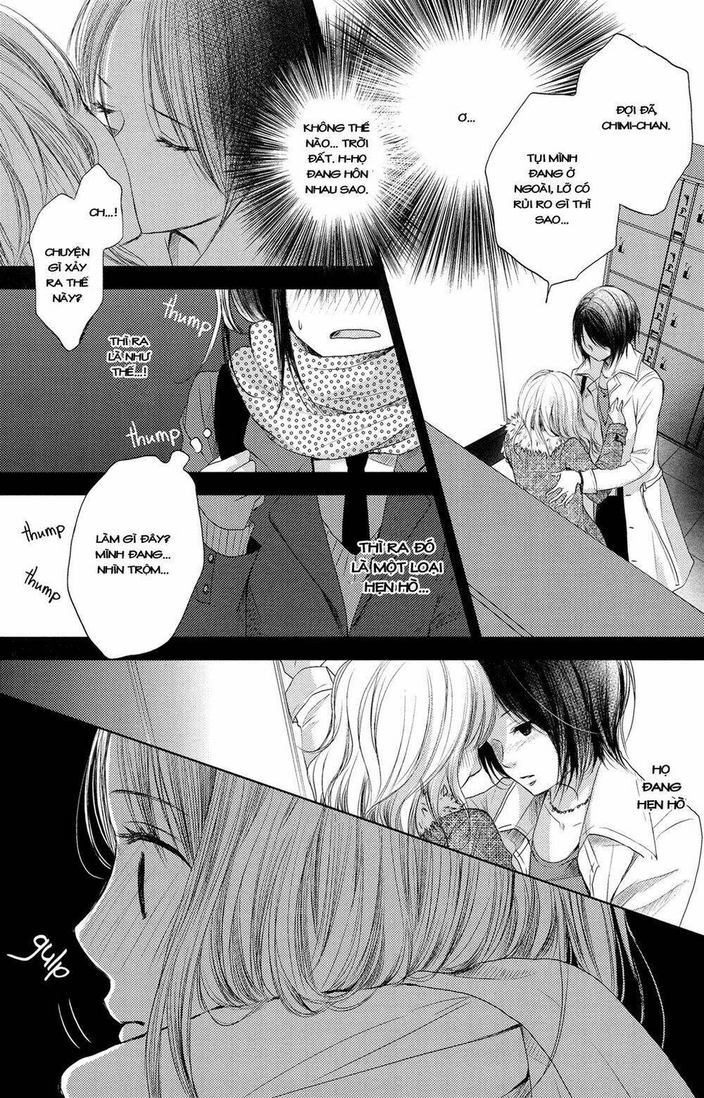 Aru Shoujo No Gunjou Chapter 1 - Next 