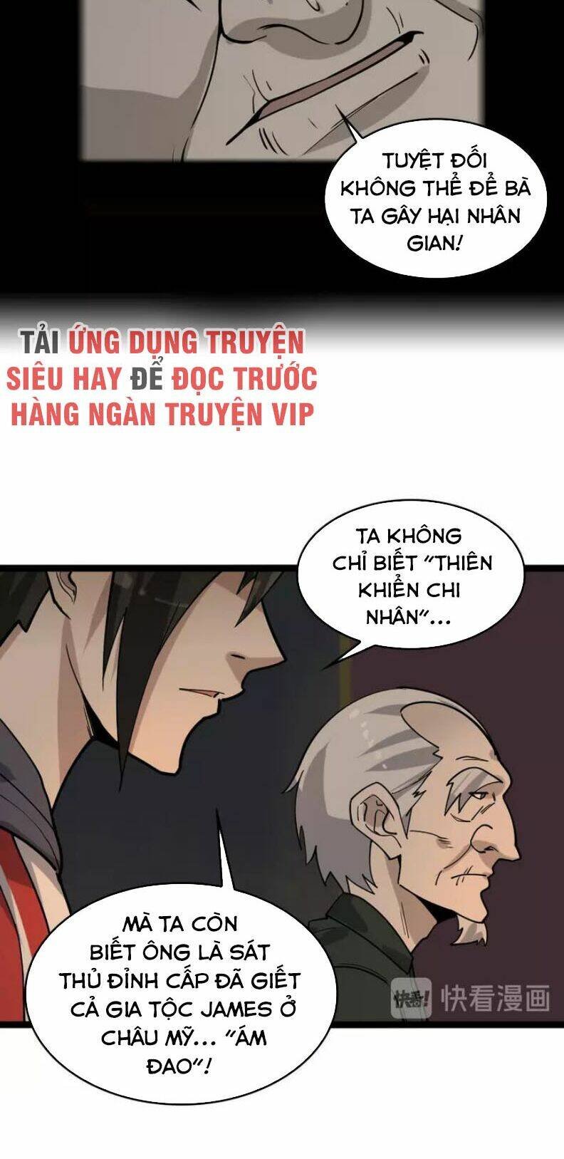 siêu cấp đại chủ bạ Chapter 105 - Trang 2