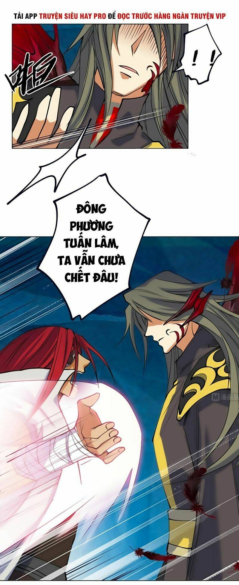 võ nghịch cửu thiên chapter 81 - Trang 2