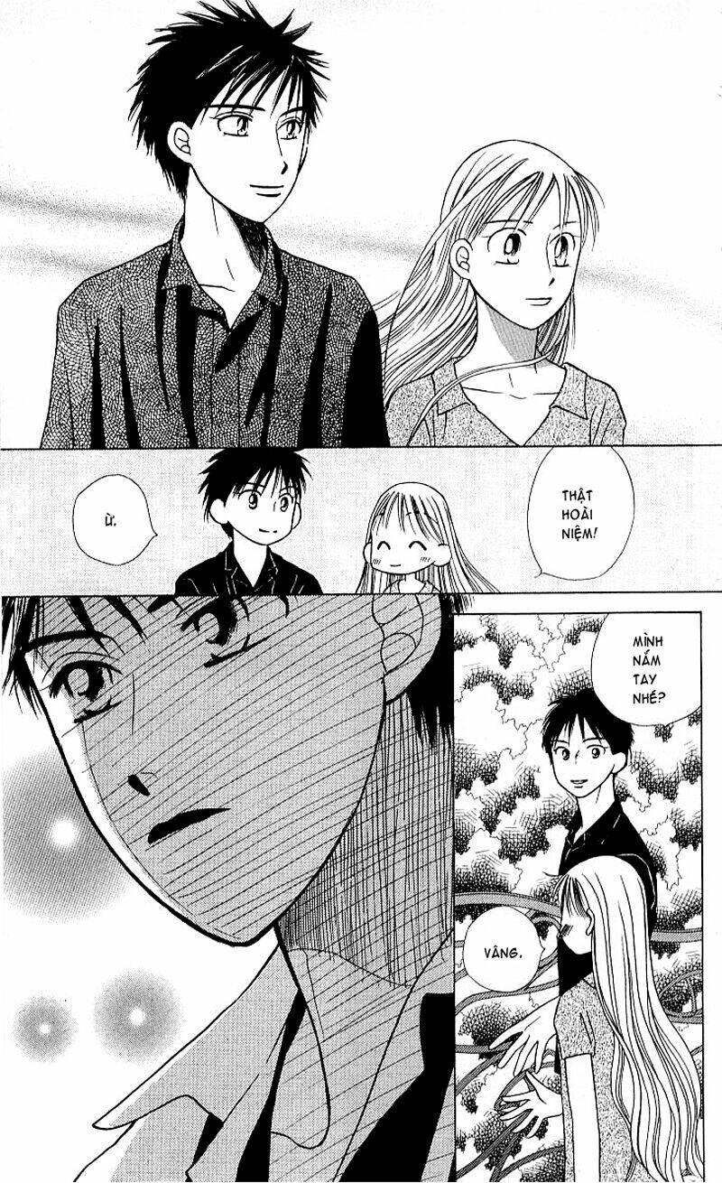 kare kano Chapter 21 - Next Chapter 22