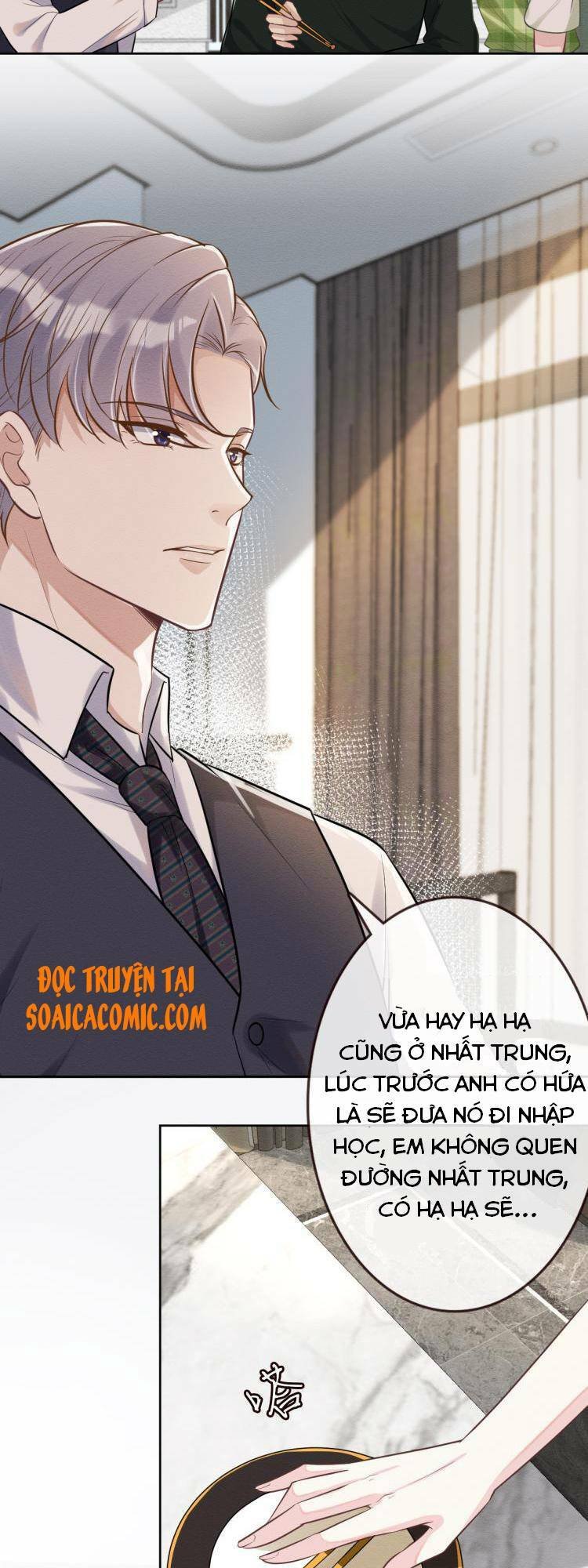 ôm khẩn tiểu mã giáp của tôi chapter 3 - Next chapter 4