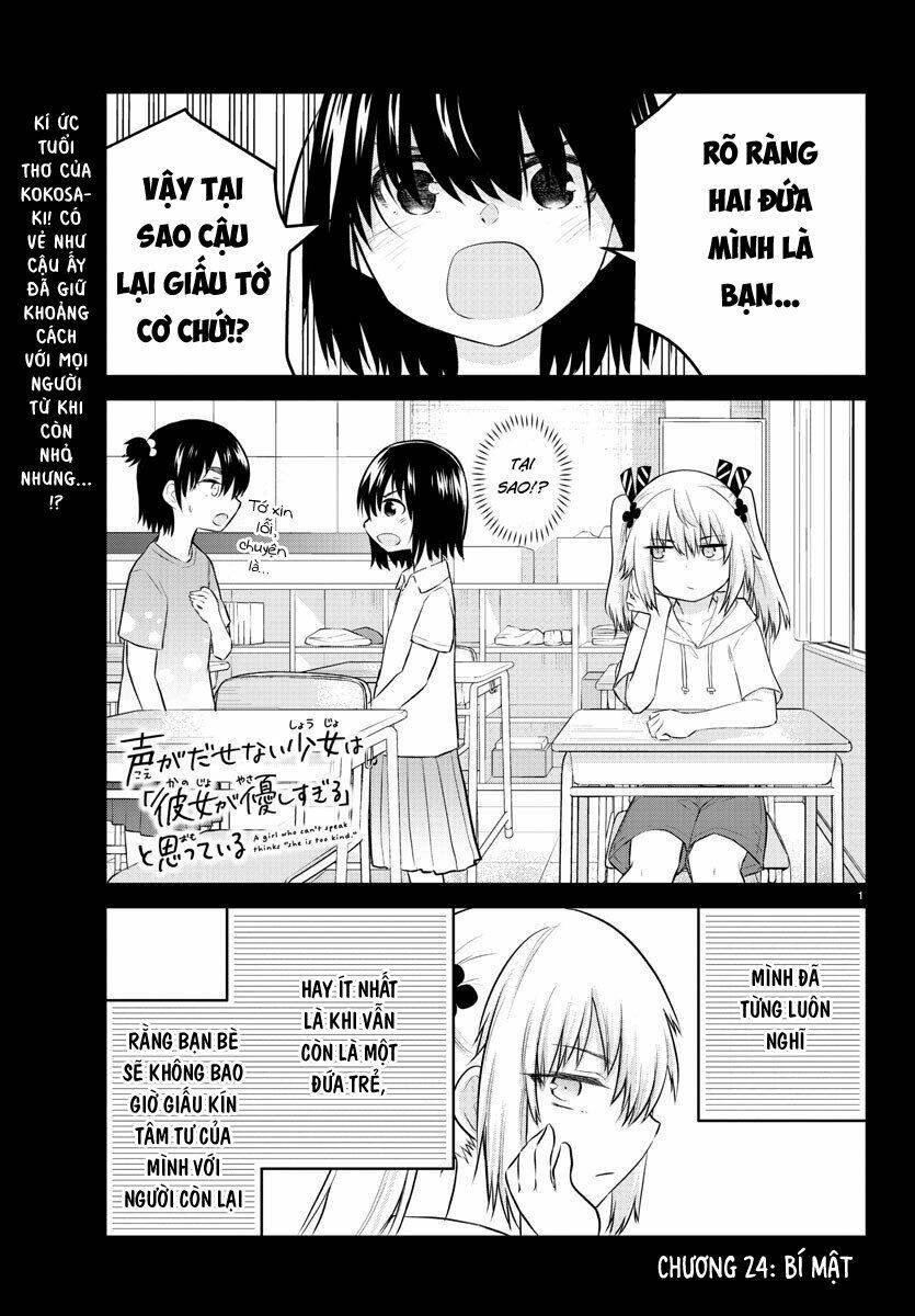 Koe Ga Dasenai Shoujo Wa "Kanojo Ga Yasashisugiru" To Omotte Iru Chapter 24 - Next Chapter 25