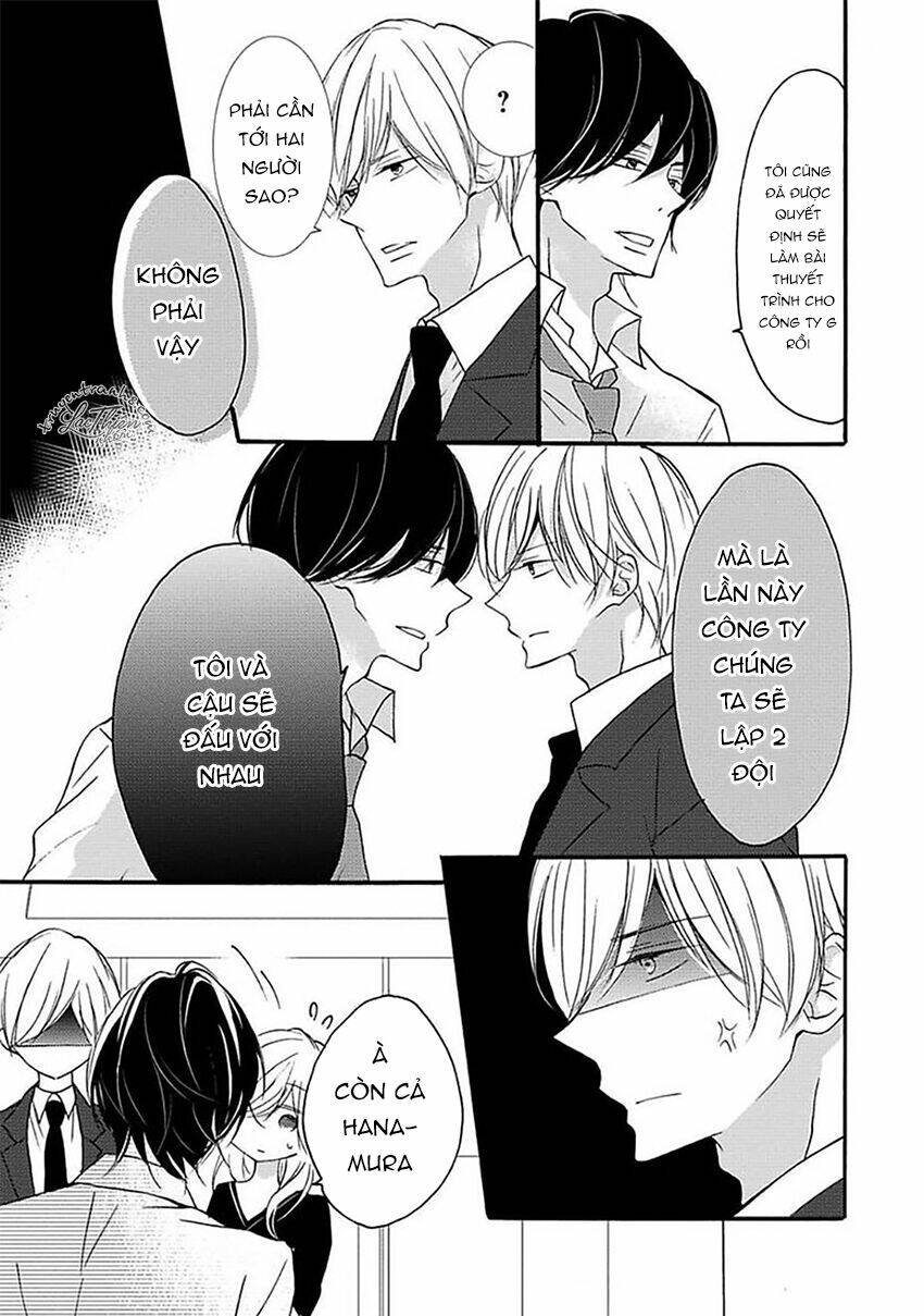 Dekiai No Himitsu Chapter 8 - Next Chapter 9