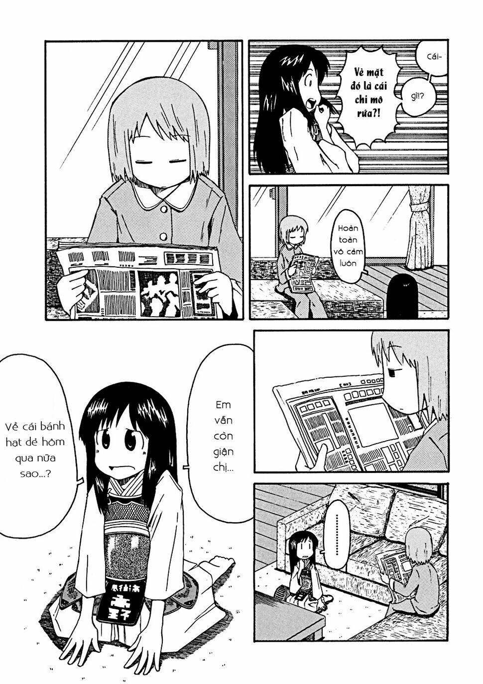 nichijou chương 34.3 - Trang 2