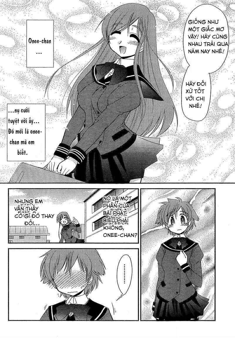 L-size little sister Chapter 1 - Next 