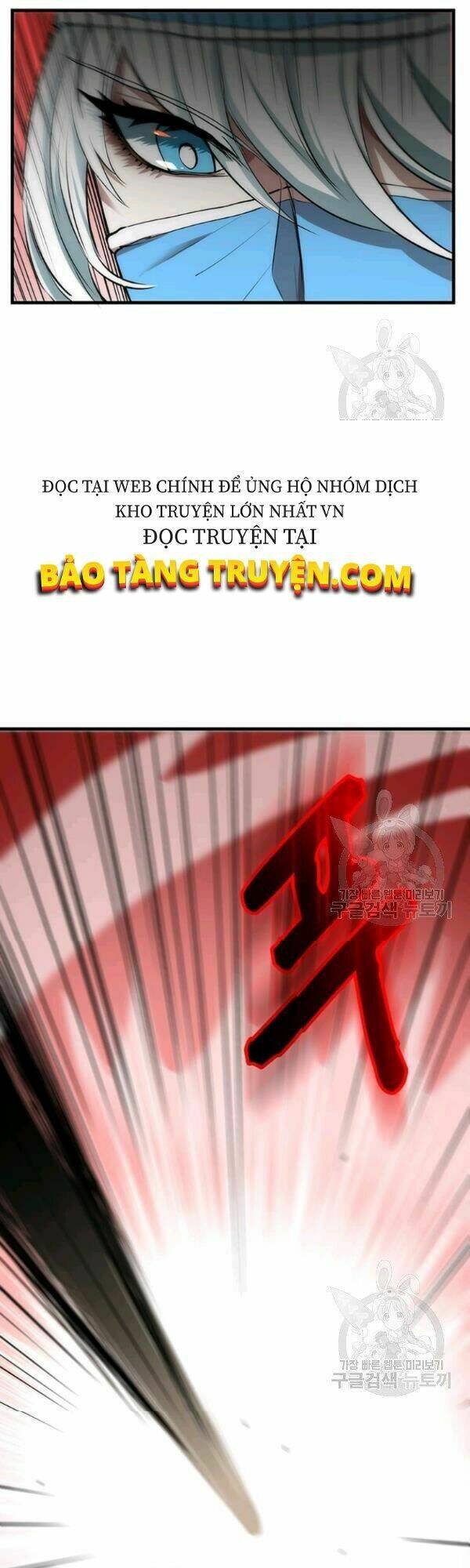 bác sĩ trùng sinh về murim chapter 49 - Next chapter 50