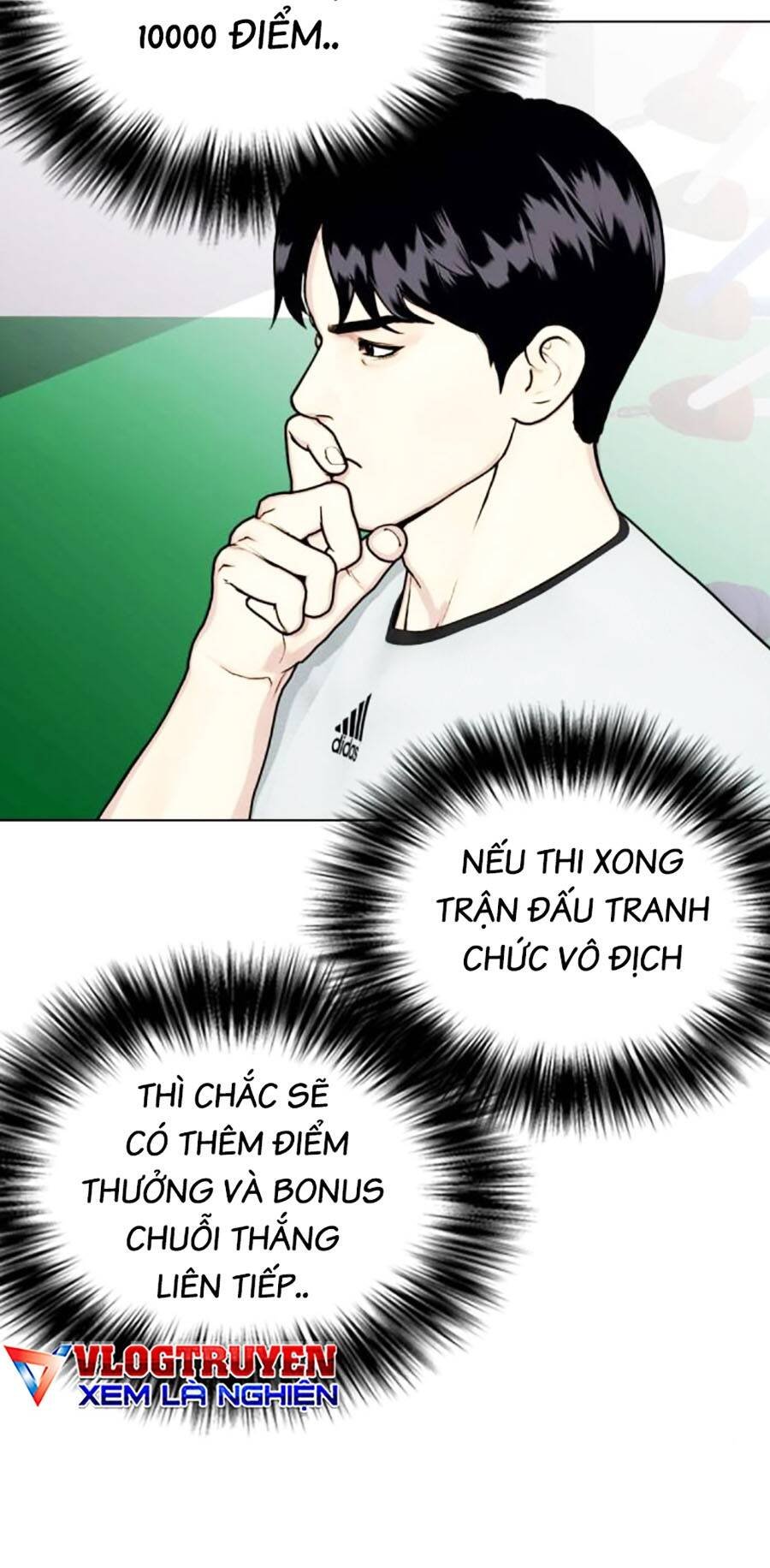 loser giỏi võ chapter 41 - Trang 2