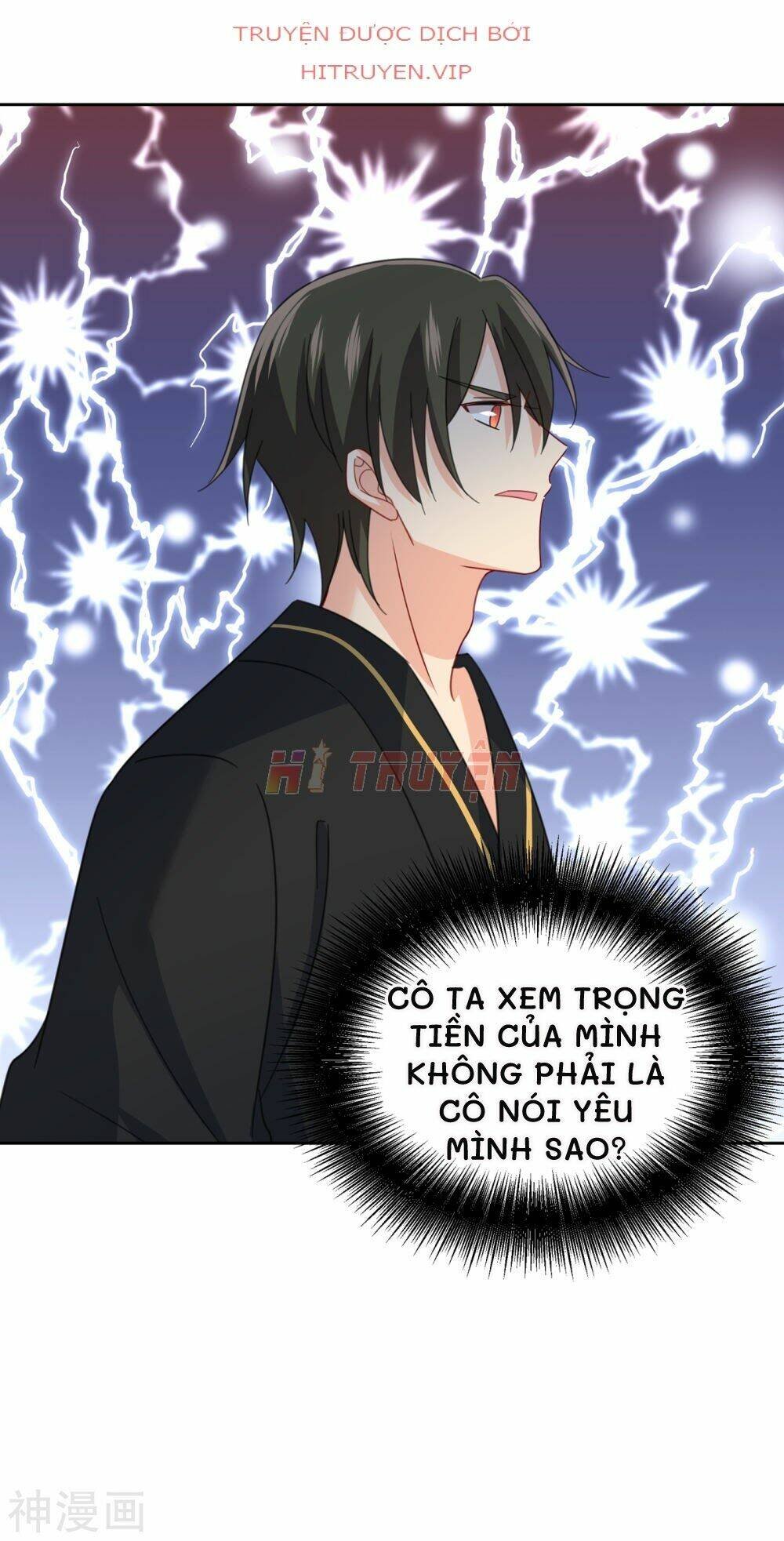 tổng tài tại thượng chapter 318 - Trang 2