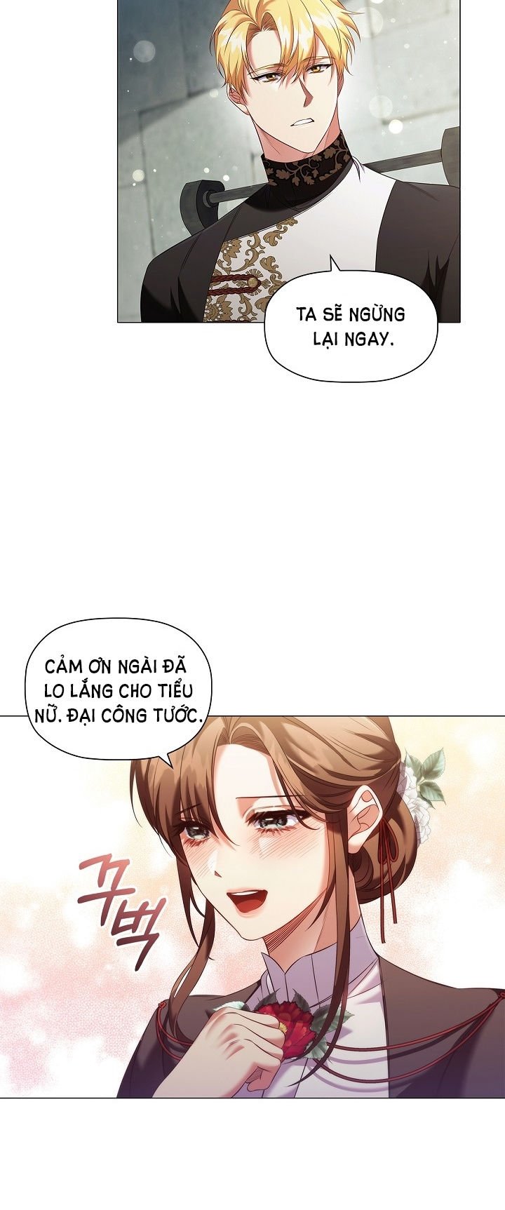 [18+] mùi hương của ác quỷ Chap 68.2 - Trang 2