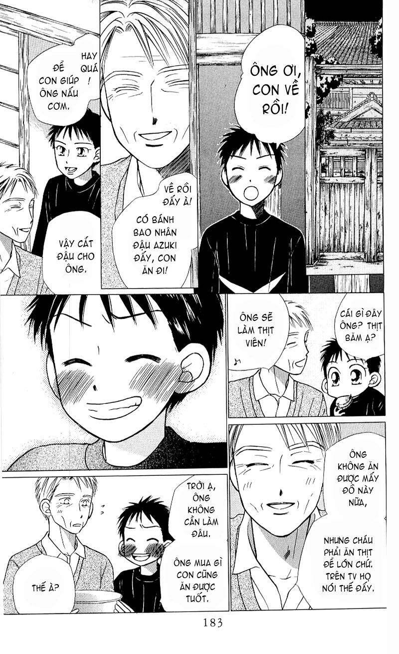 kare kano Chapter 21 - Next Chapter 22