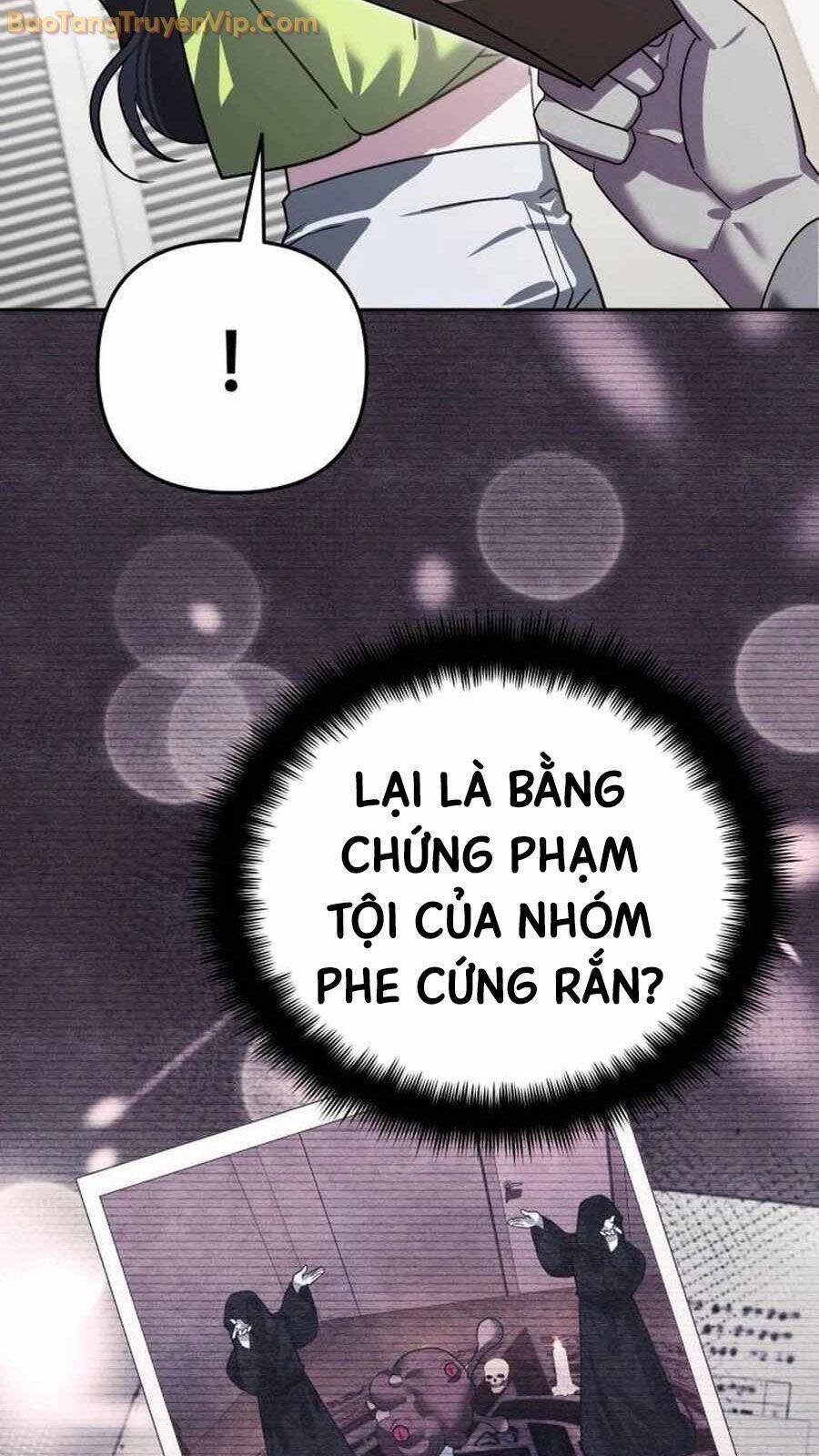 Bản Ngã Của Tôi Là Thợ Săn Dị Giới Chapter 19 - Trang 2